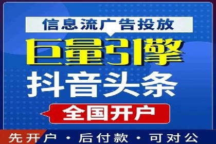 案例解析：SEM网络推广助力企业品牌建设