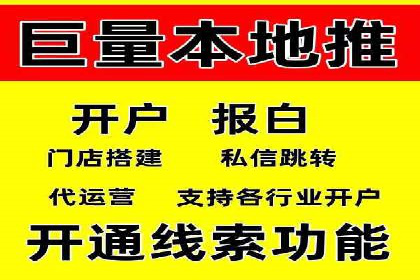提升广告效果的关键：360信息流广告的五大成功案例解析